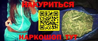 спиды Будённовск