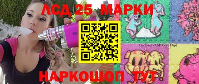 спиды Будённовск