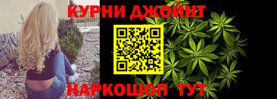 трава Бугуруслан