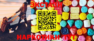 спиды Будённовск
