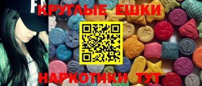 скорость Бузулук