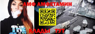 скорость Бузулук