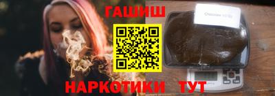 скорость Бузулук