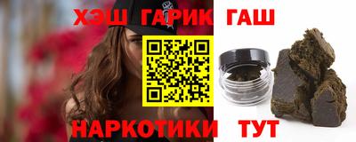 спиды Будённовск