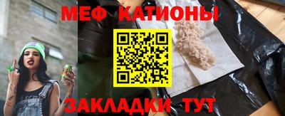 скорость Бузулук