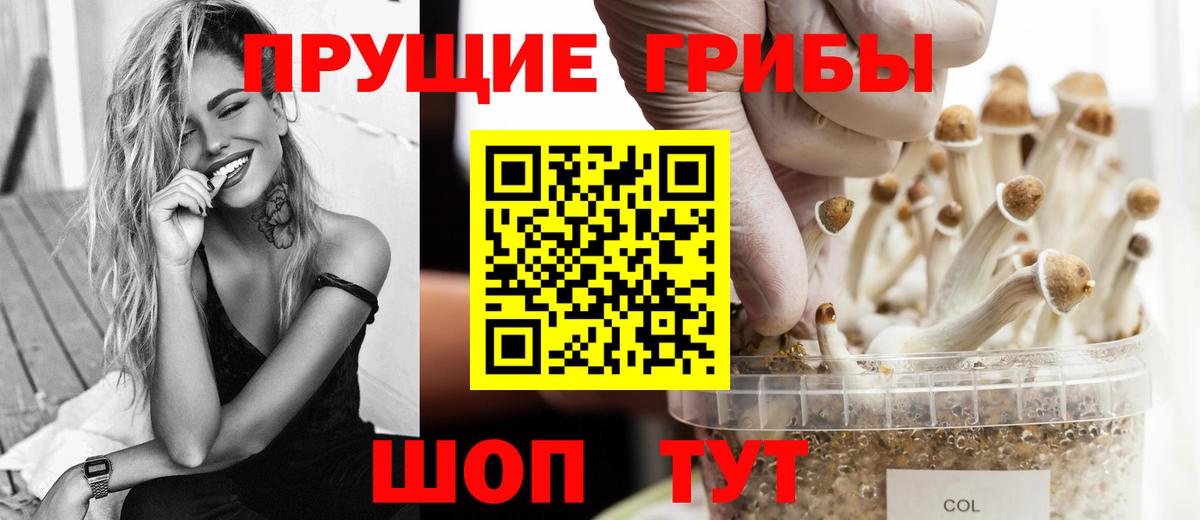 НБОМе  Владивосток  Вход с VPN  Гашиш  Мефедрон кристаллы  МАРИХУАНА 
